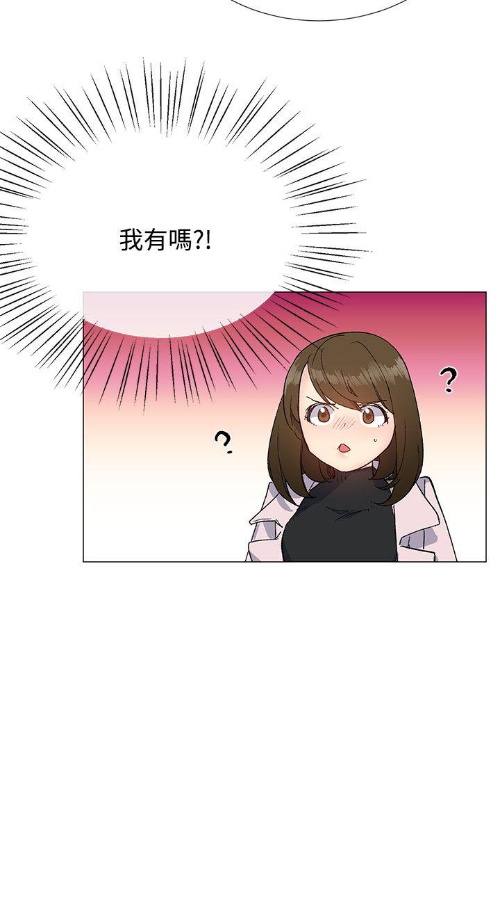[韩国漫画] 小一轮的纯爱女孩 剧情,巨乳大奶,女学生#[35P]-33