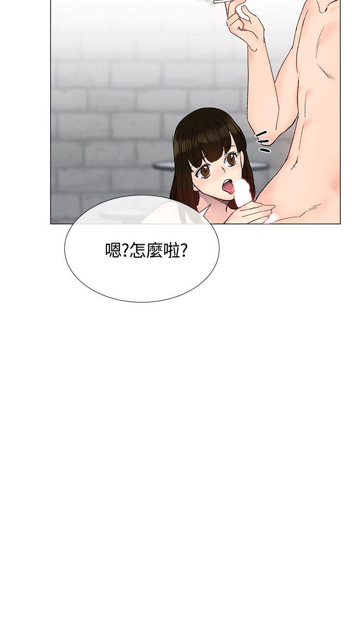 [韩国漫画] 小一轮的纯爱女孩 剧情,巨乳大奶,女学生#[39P]-18