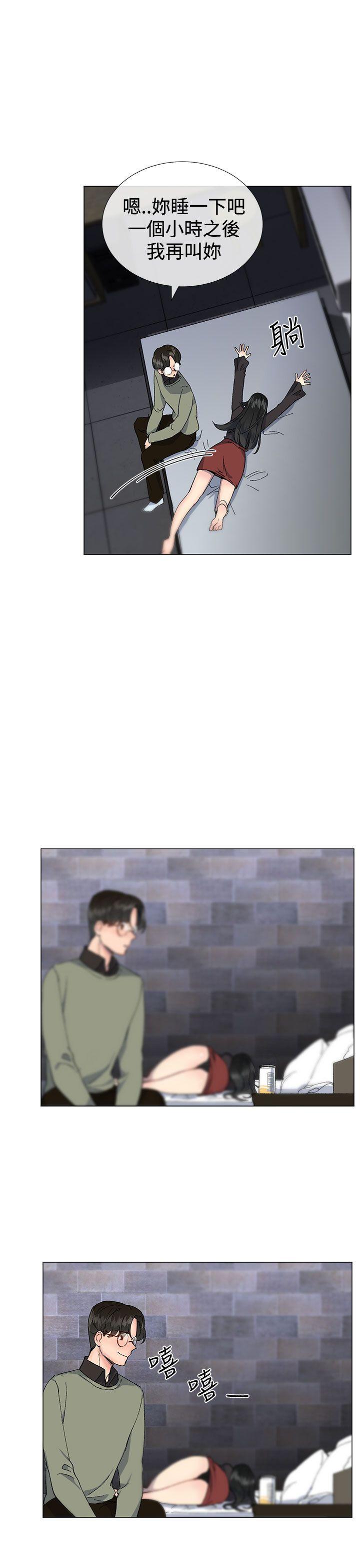 [韩国漫画] 小一轮的纯爱女孩 剧情,巨乳大奶,女学生#[29P]-22