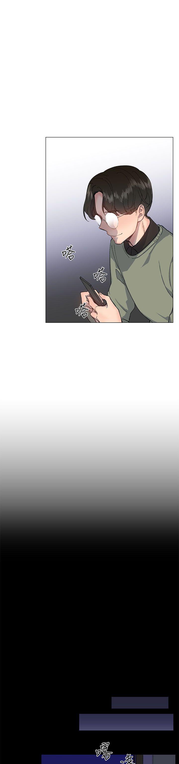 [韩国漫画] 小一轮的纯爱女孩 剧情,巨乳大奶,女学生#[29P]-23