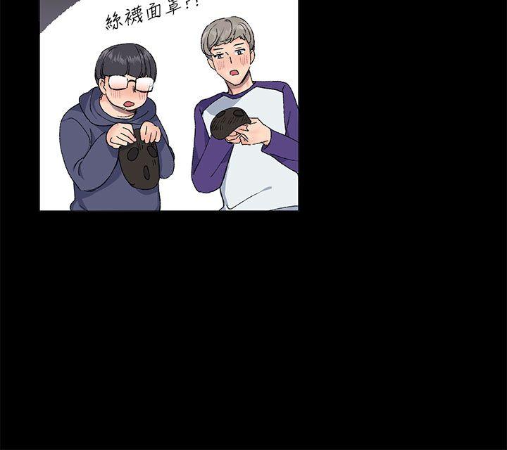 [韩国漫画] 小一轮的纯爱女孩 剧情,巨乳大奶,女学生#[29P]-27