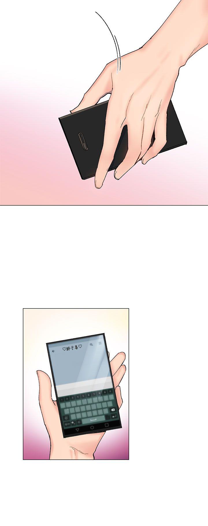 [韩国漫画] 小一轮的纯爱女孩 剧情,巨乳大奶,女学生#[29P]-9