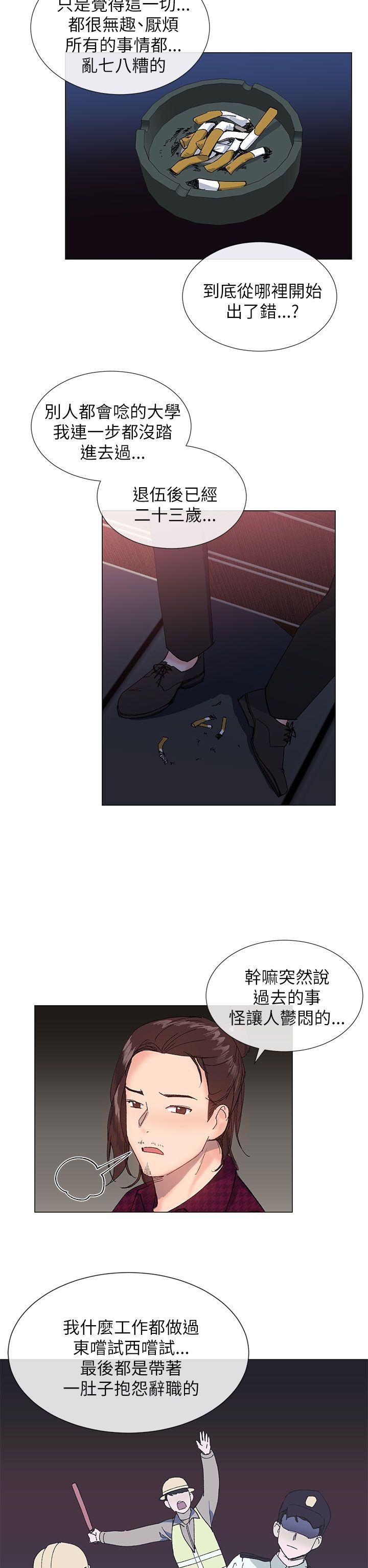 [韩国漫画] 小一轮的纯爱女孩 剧情,巨乳大奶,女学生#[33P]-17