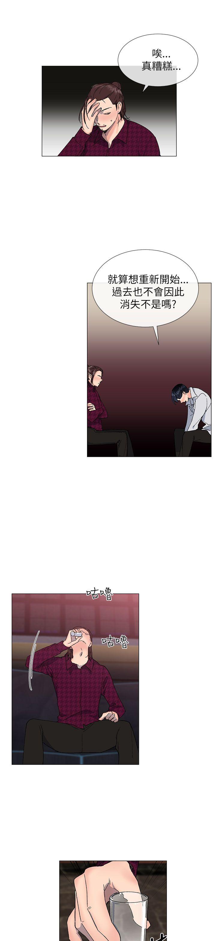 [韩国漫画] 小一轮的纯爱女孩 剧情,巨乳大奶,女学生#[33P]-25