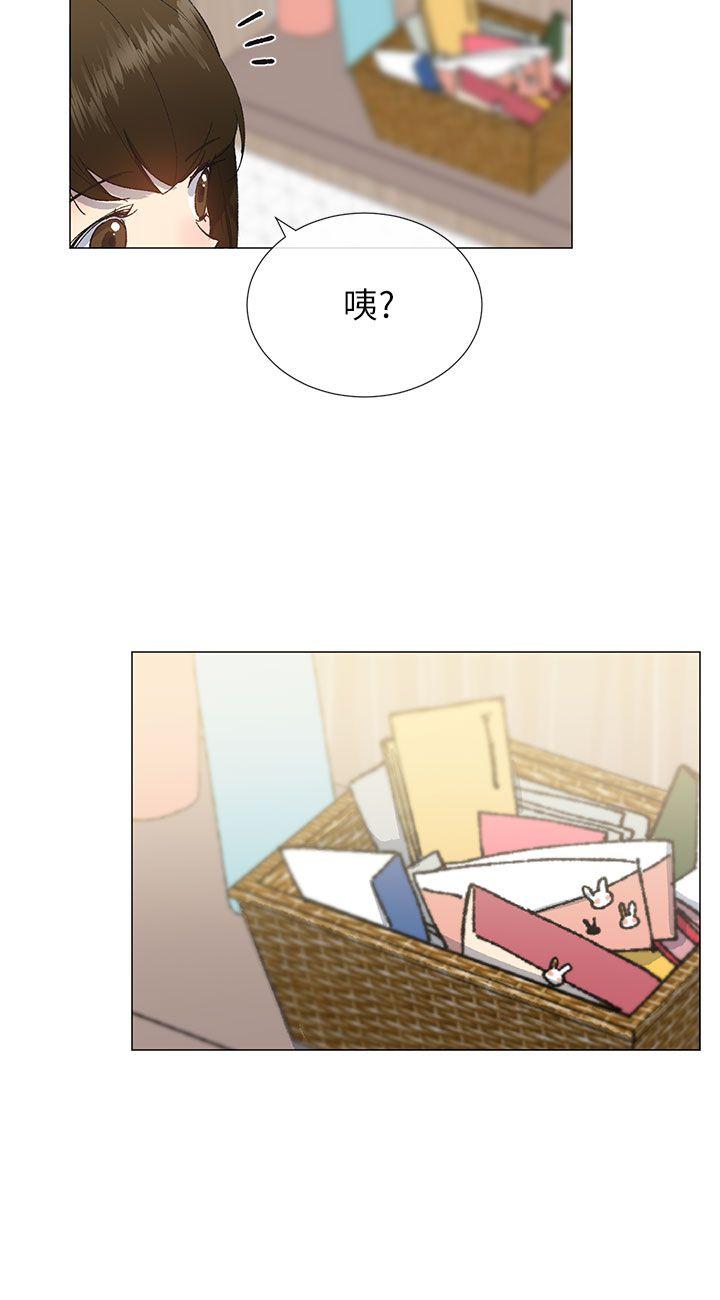 [韩国漫画] 小一轮的纯爱女孩 剧情,巨乳大奶,女学生#[33P]-15