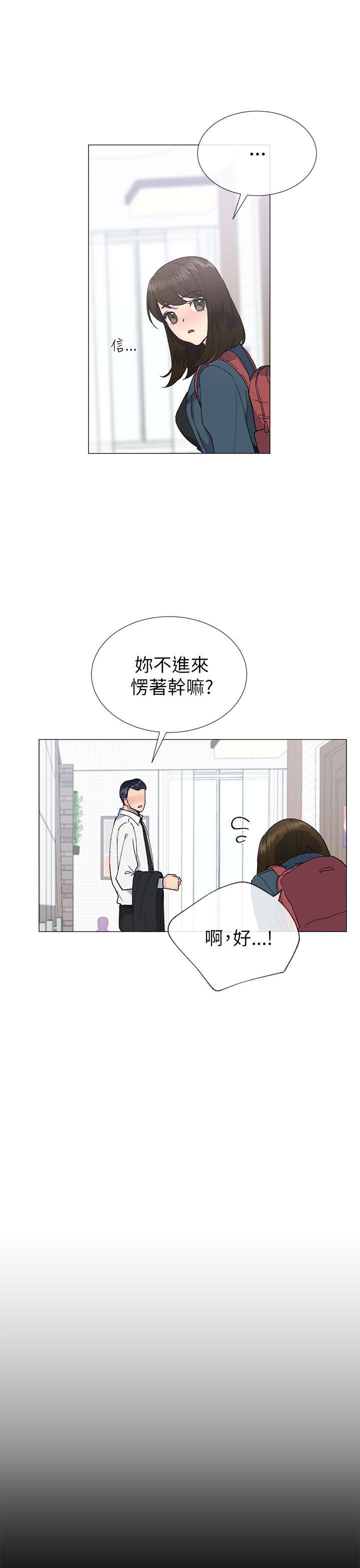 [韩国漫画] 小一轮的纯爱女孩 剧情,巨乳大奶,女学生#[33P]-16