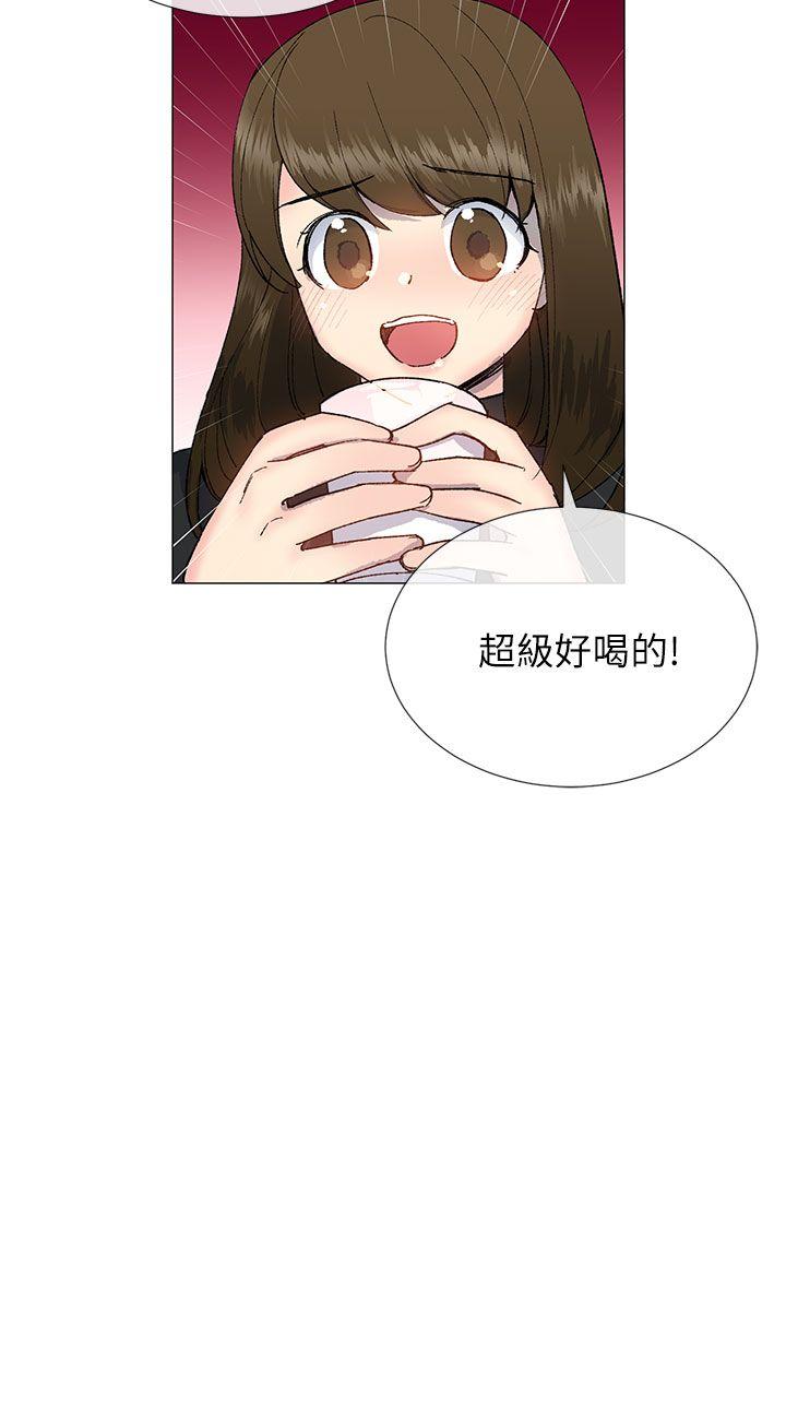 [韩国漫画] 小一轮的纯爱女孩 剧情,巨乳大奶,女学生#[33P]-27