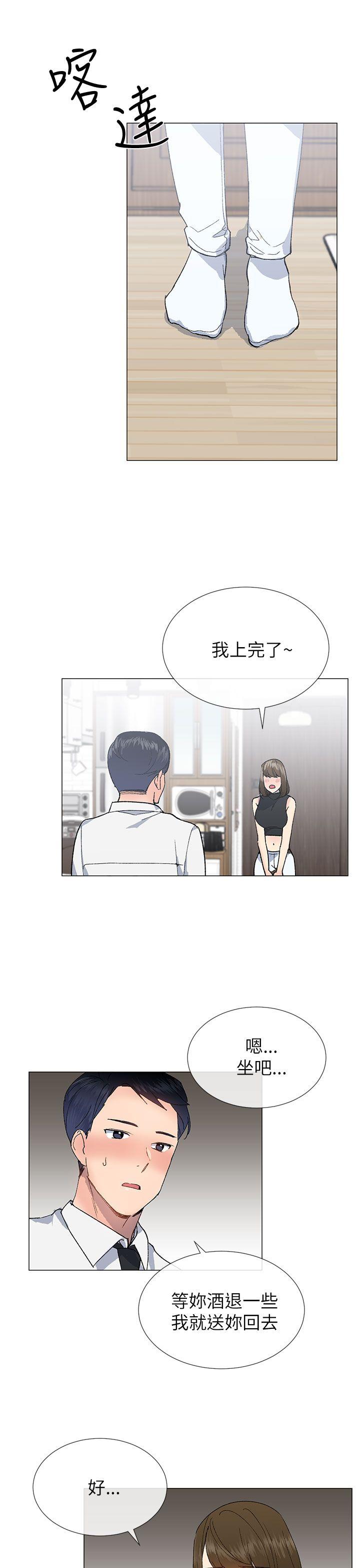[韩国漫画] 小一轮的纯爱女孩 剧情,巨乳大奶,女学生#[32P]-13