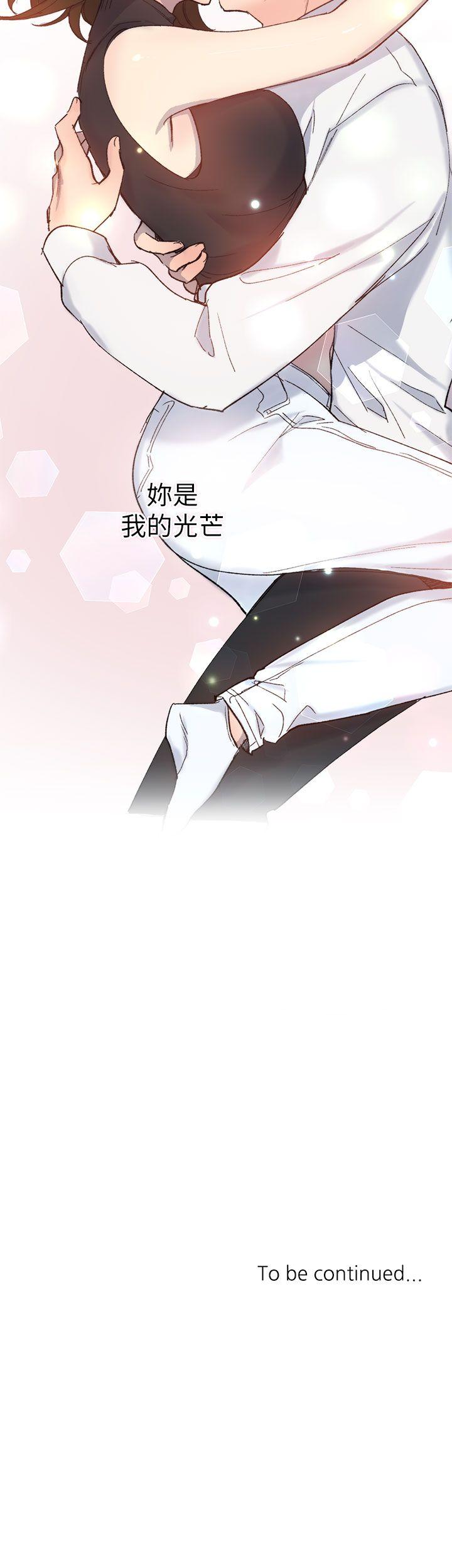 [韩国漫画] 小一轮的纯爱女孩 剧情,巨乳大奶,女学生#[32P]-32