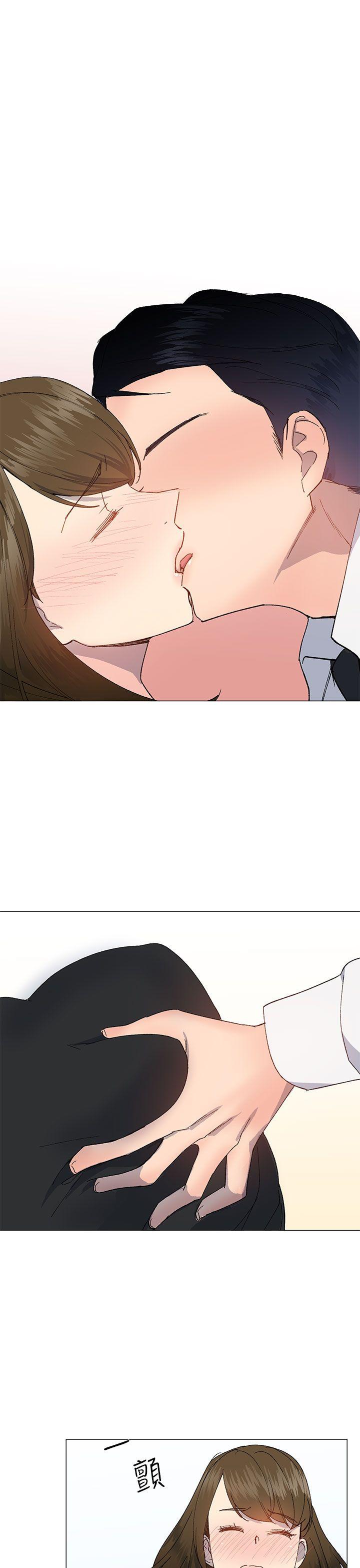 [韩国漫画] 小一轮的纯爱女孩 剧情,巨乳大奶,女学生#[28P]-1