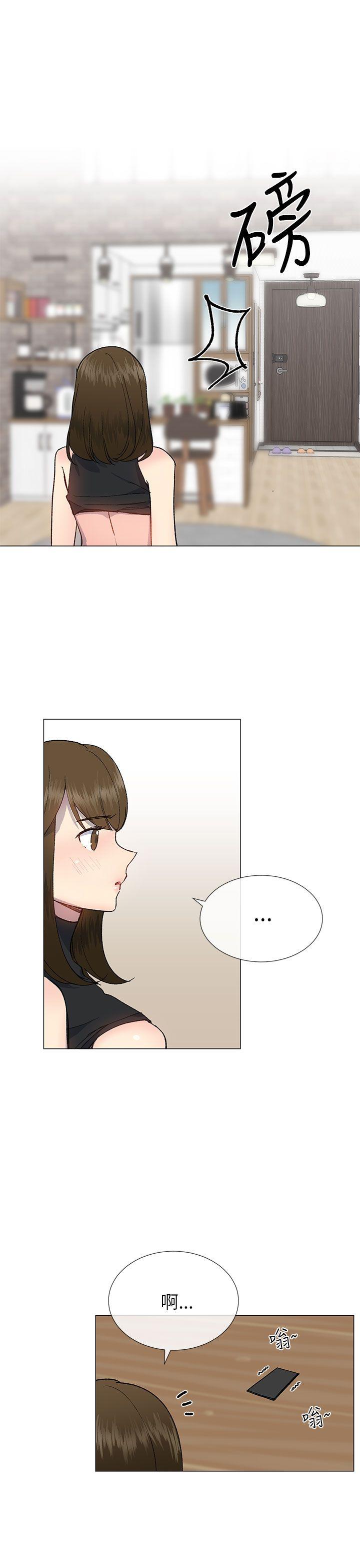 [韩国漫画] 小一轮的纯爱女孩 剧情,巨乳大奶,女学生#[28P]-25