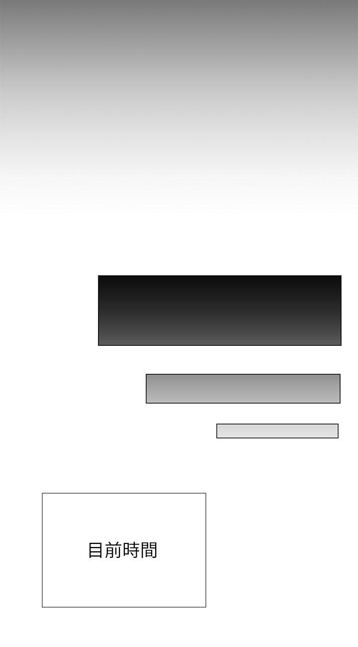 [韩国漫画] 小一轮的纯爱女孩 剧情,巨乳大奶,女学生#[27P]-18