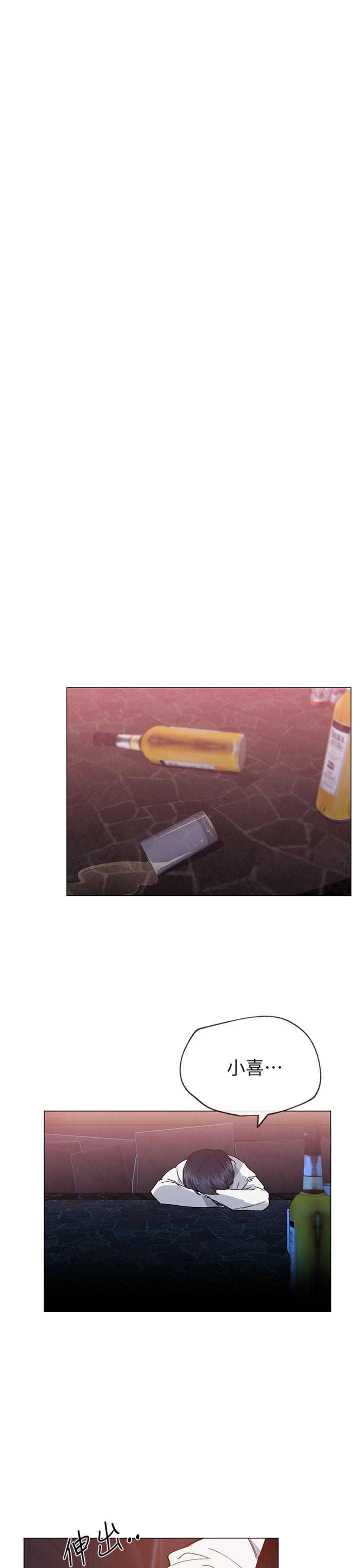 [韩国漫画] 小一轮的纯爱女孩 剧情,巨乳大奶,女学生#[31P]-25