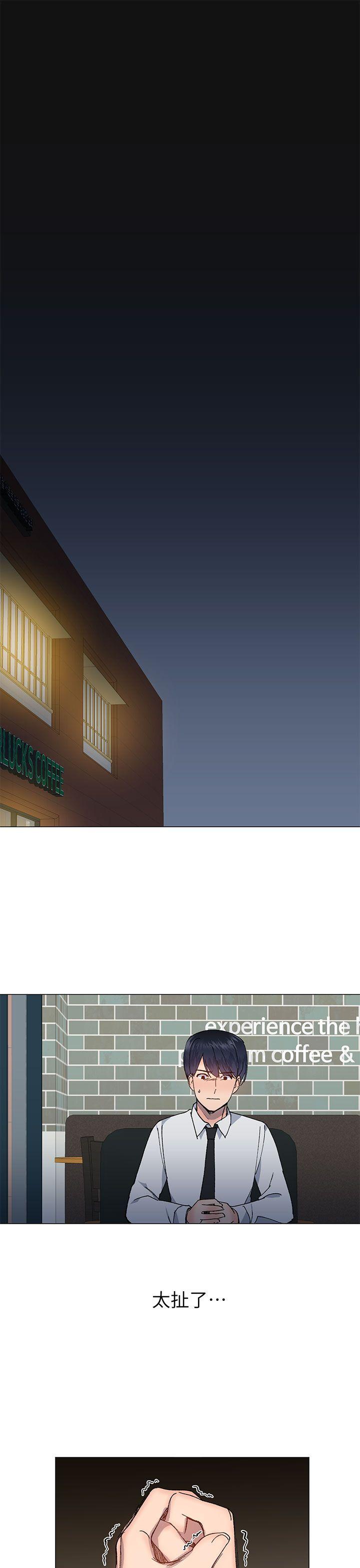 [韩国漫画] 小一轮的纯爱女孩 剧情,巨乳大奶,女学生#[37P]-31