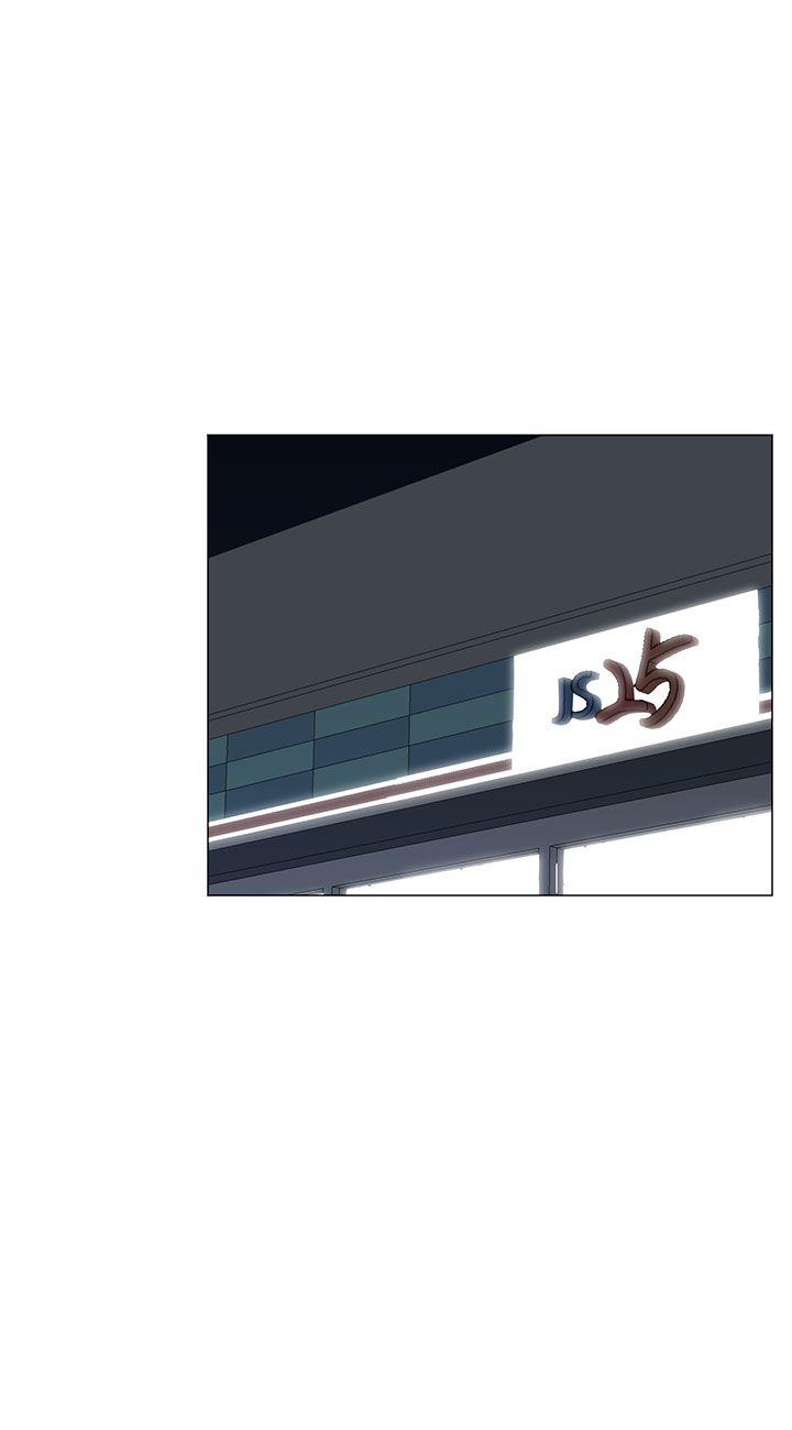 [韩国漫画] 小一轮的纯爱女孩 剧情,巨乳大奶,女学生#[37P]-6