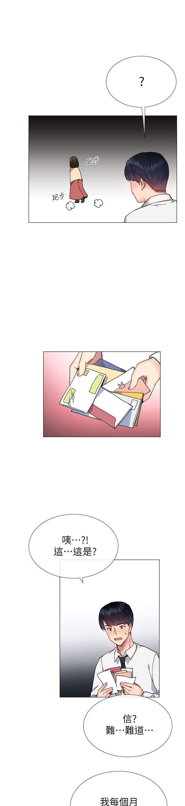 [韩国漫画] 小一轮的纯爱女孩 剧情,巨乳大奶,女学生#[32P]-25