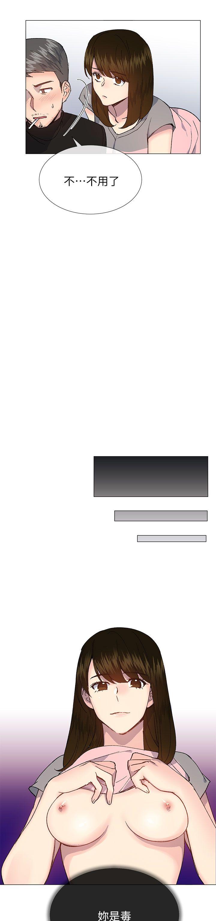 [韩国漫画] 小一轮的纯爱女孩 剧情,巨乳大奶,女学生#[32P]-8