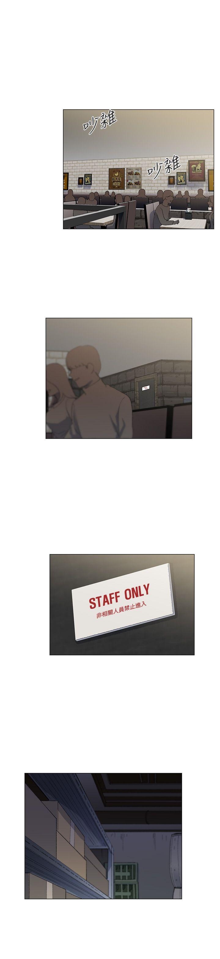 [韩国漫画] 小一轮的纯爱女孩 剧情,巨乳大奶,女学生#[30P]-19