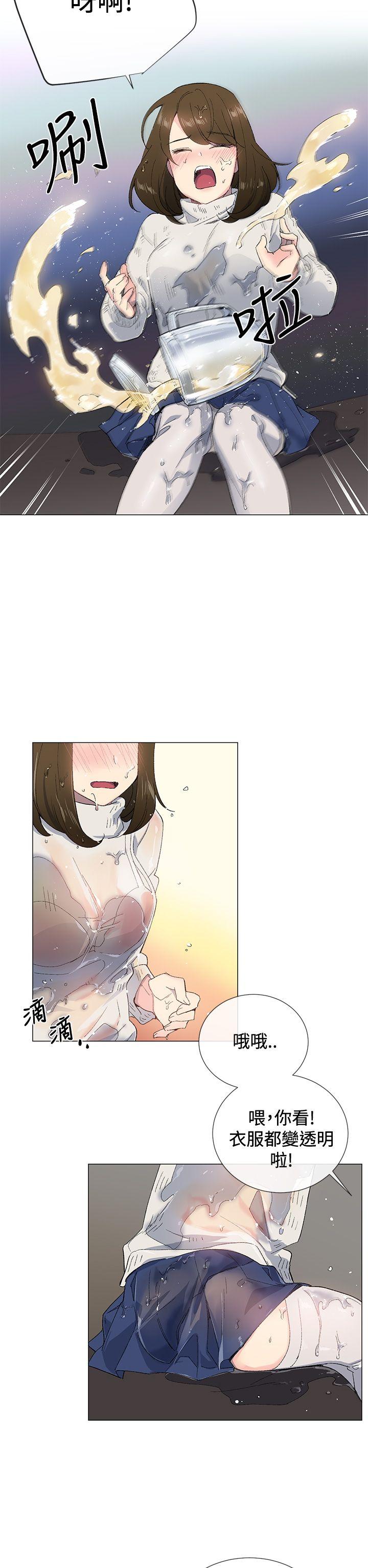 [韩国漫画] 小一轮的纯爱女孩 剧情,巨乳大奶,女学生#[30P]-2