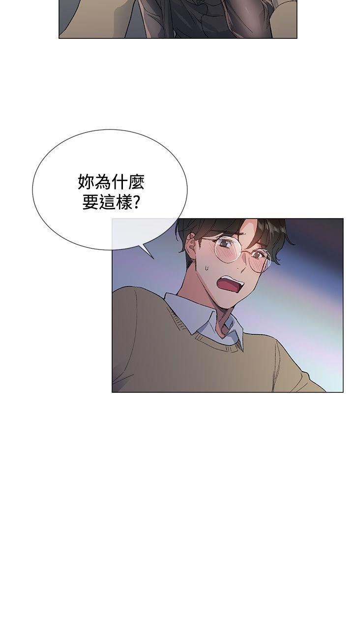 [韩国漫画] 小一轮的纯爱女孩 剧情,巨乳大奶,女学生#[30P]-24