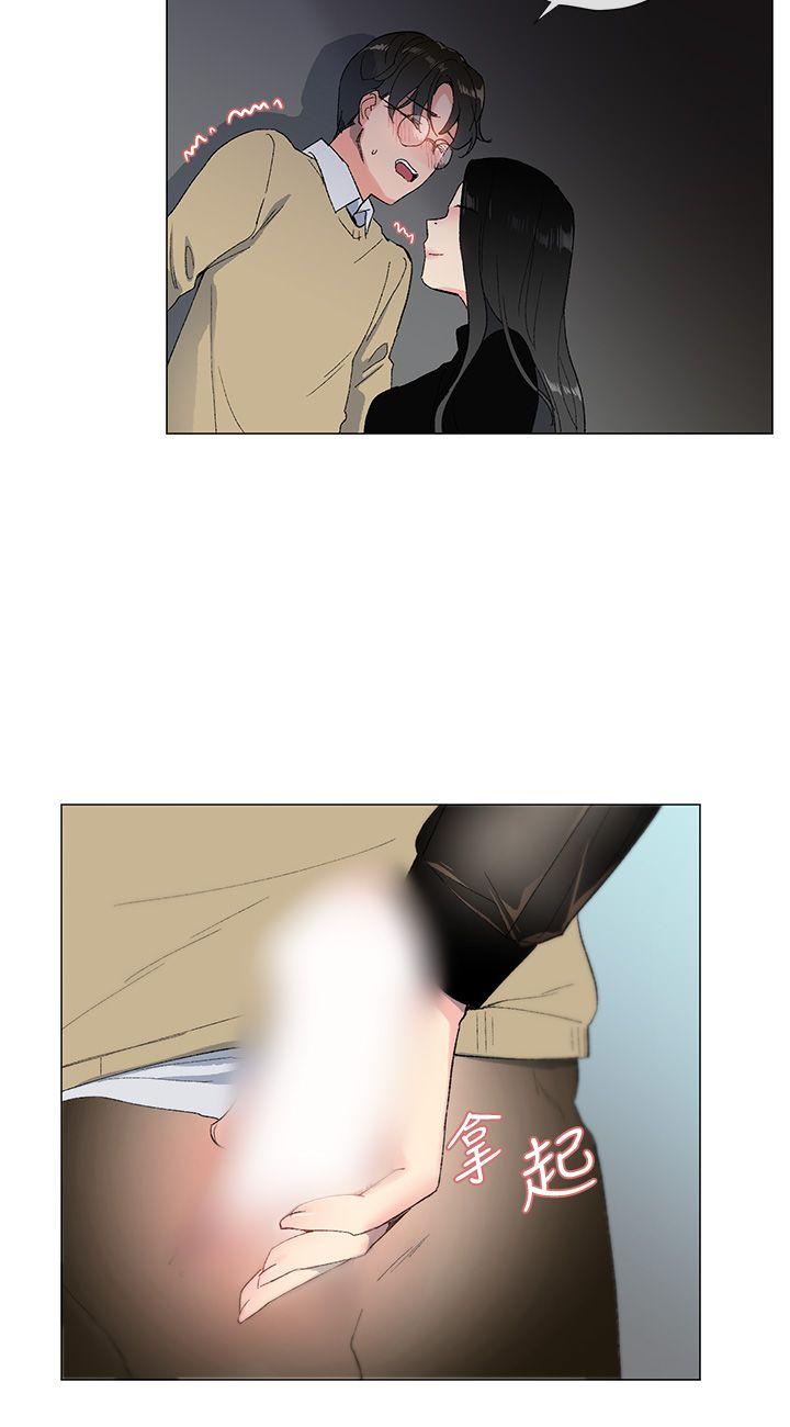 [韩国漫画] 小一轮的纯爱女孩 剧情,巨乳大奶,女学生#[30P]-27