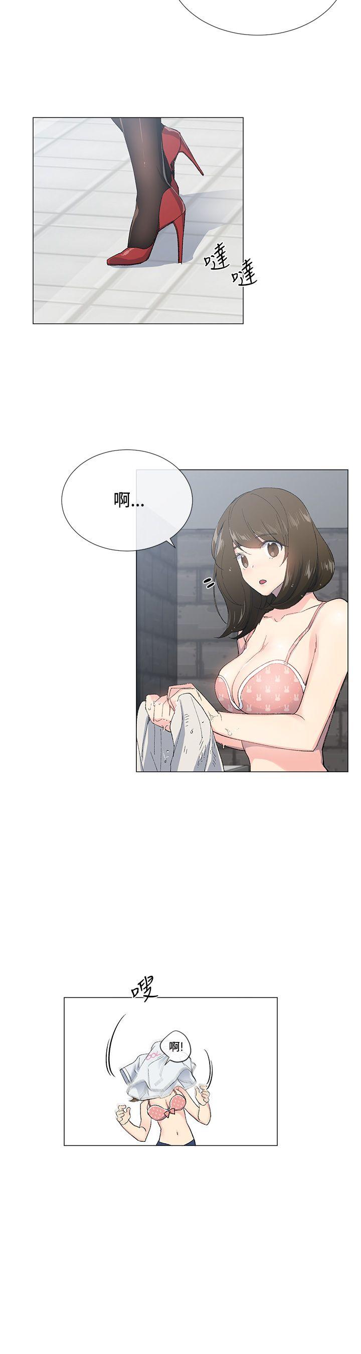 [韩国漫画] 小一轮的纯爱女孩 剧情,巨乳大奶,女学生#[30P]-6