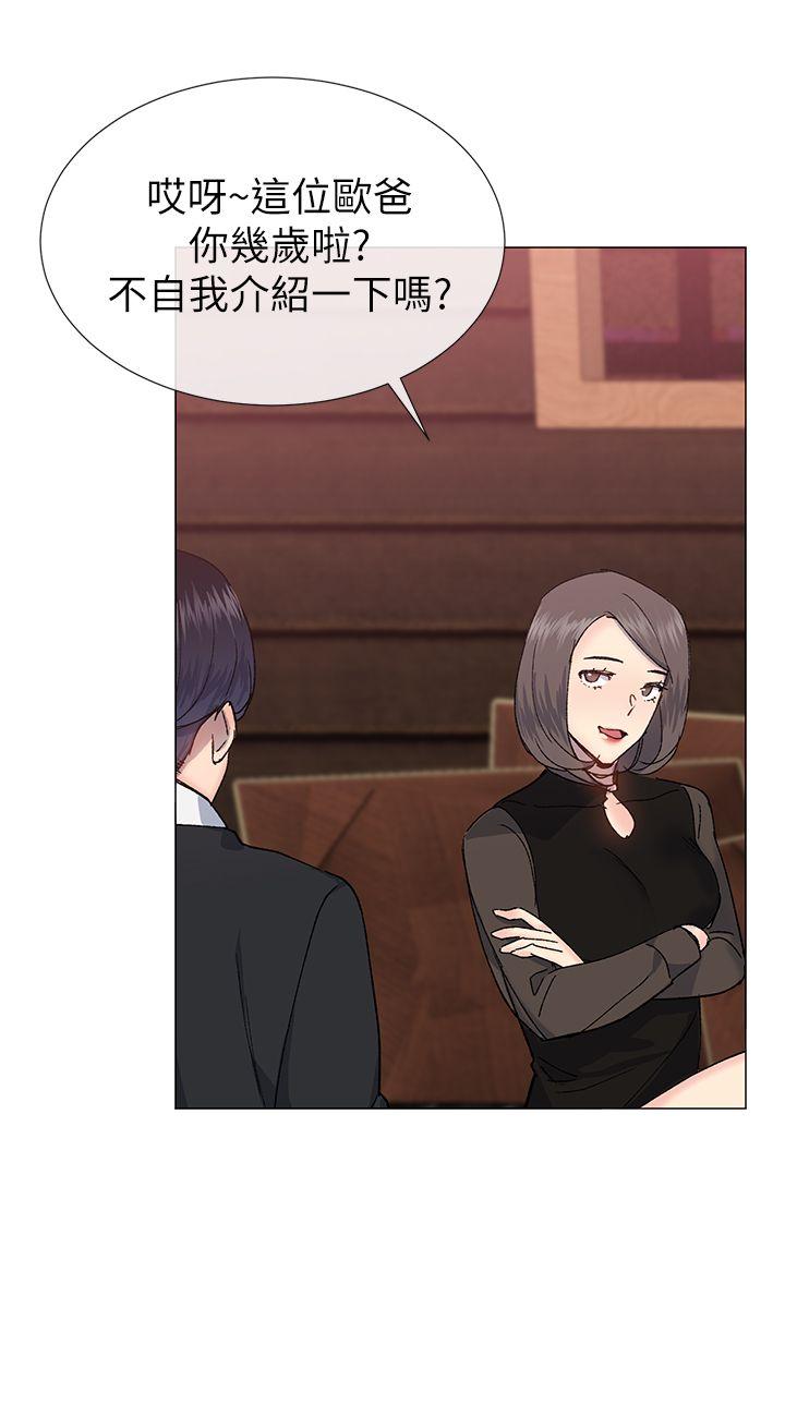 [韩国漫画] 小一轮的纯爱女孩 剧情,巨乳大奶,女学生#[33P]-24