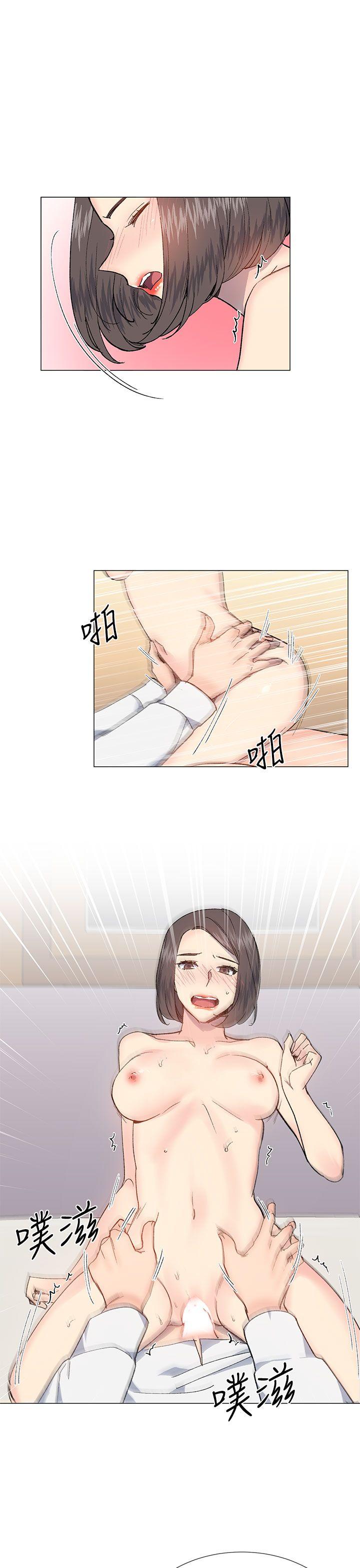 [韩国漫画] 小一轮的纯爱女孩 剧情,巨乳大奶,女学生#[32P]-10