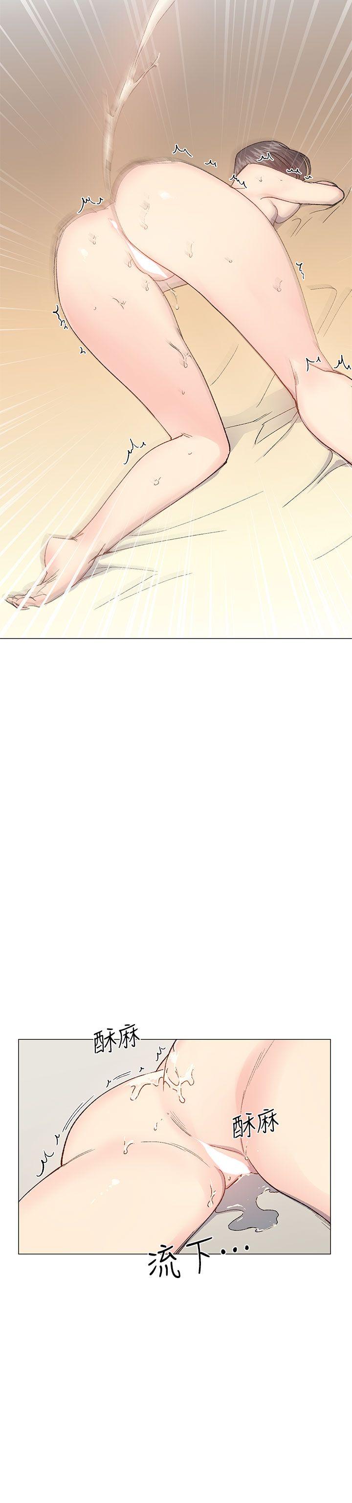 [韩国漫画] 小一轮的纯爱女孩 剧情,巨乳大奶,女学生#[32P]-17