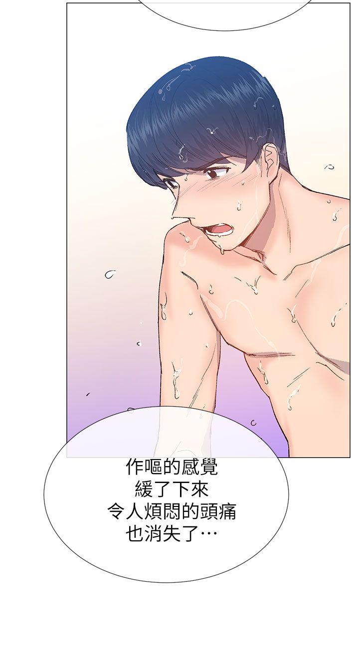 [韩国漫画] 小一轮的纯爱女孩 剧情,巨乳大奶,女学生#[32P]-30