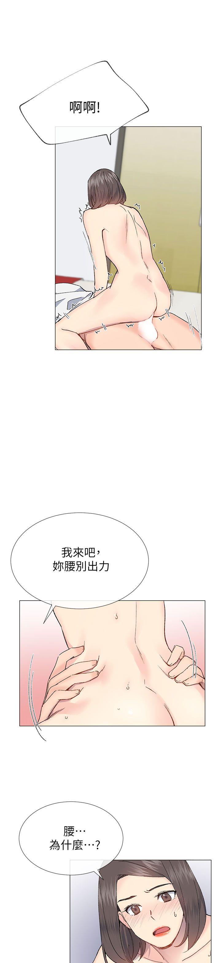 [韩国漫画] 小一轮的纯爱女孩 剧情,巨乳大奶,女学生#[32P]-7