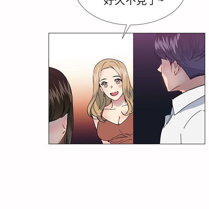 [韩国漫画] 小一轮的纯爱女孩 剧情,巨乳大奶,女学生#[35P]-15