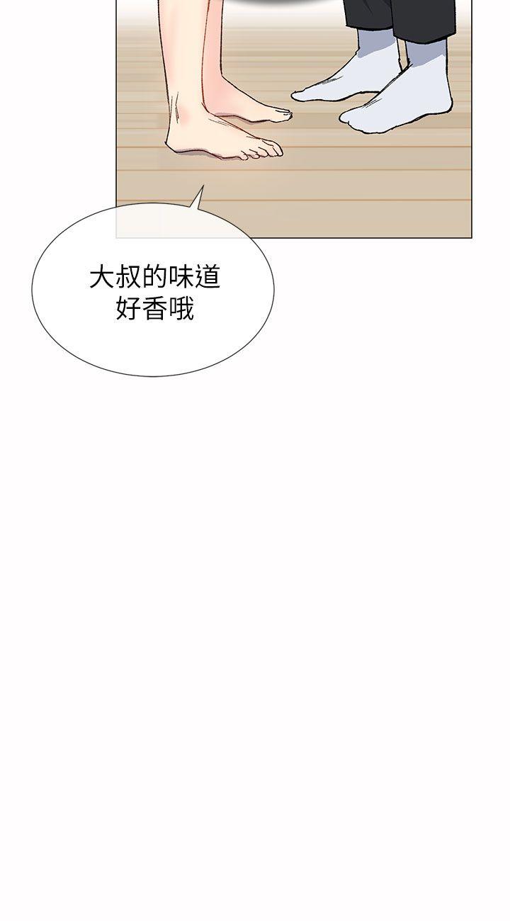 [韩国漫画] 小一轮的纯爱女孩 剧情,巨乳大奶,女学生#[35P]-30