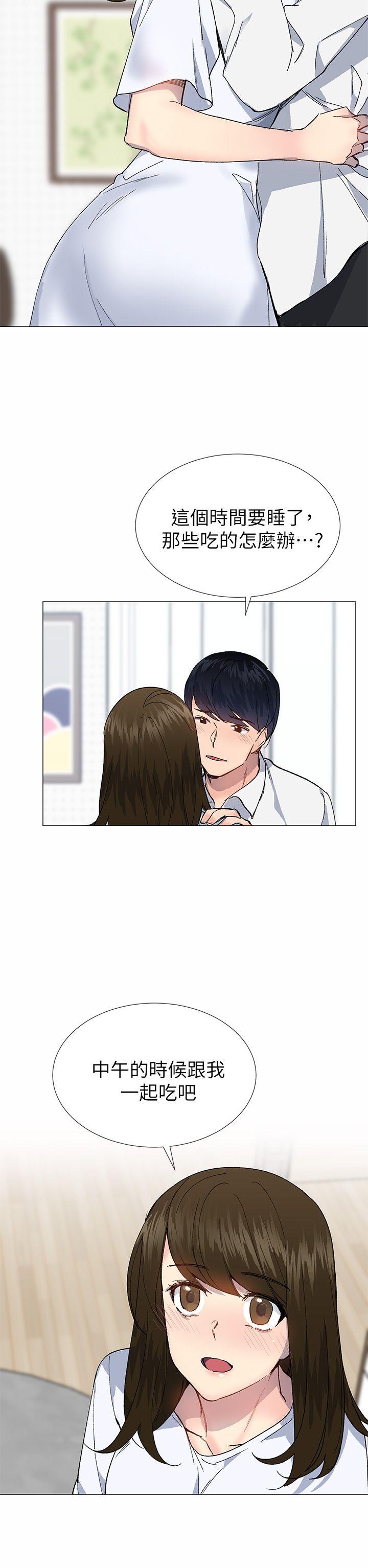 [韩国漫画] 小一轮的纯爱女孩 剧情,巨乳大奶,女学生#[35P]-32