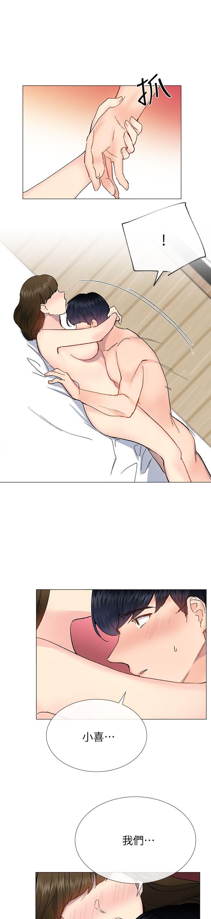 [韩国漫画] 小一轮的纯爱女孩 剧情,巨乳大奶,女学生#[35P]-34