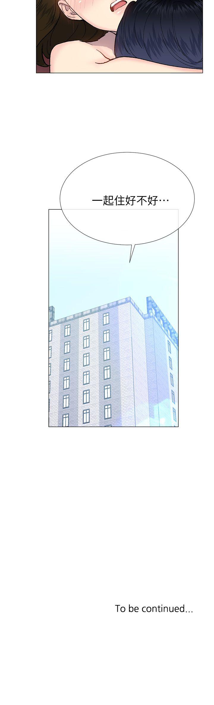 [韩国漫画] 小一轮的纯爱女孩 剧情,巨乳大奶,女学生#[35P]-35