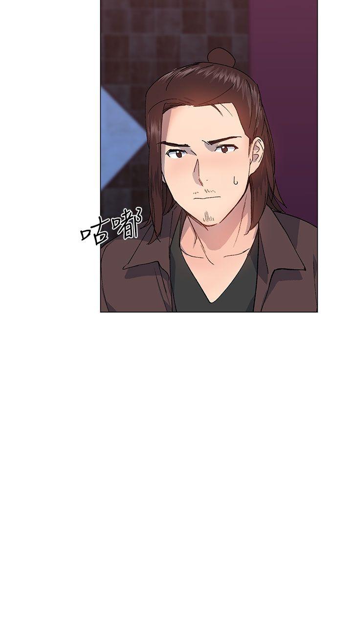 [韩国漫画] 小一轮的纯爱女孩 剧情,巨乳大奶,女学生#[33P]-27