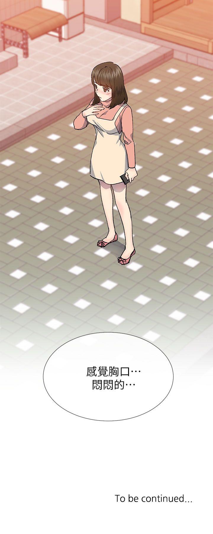 [韩国漫画] 小一轮的纯爱女孩 剧情,巨乳大奶,女学生#[33P]-33