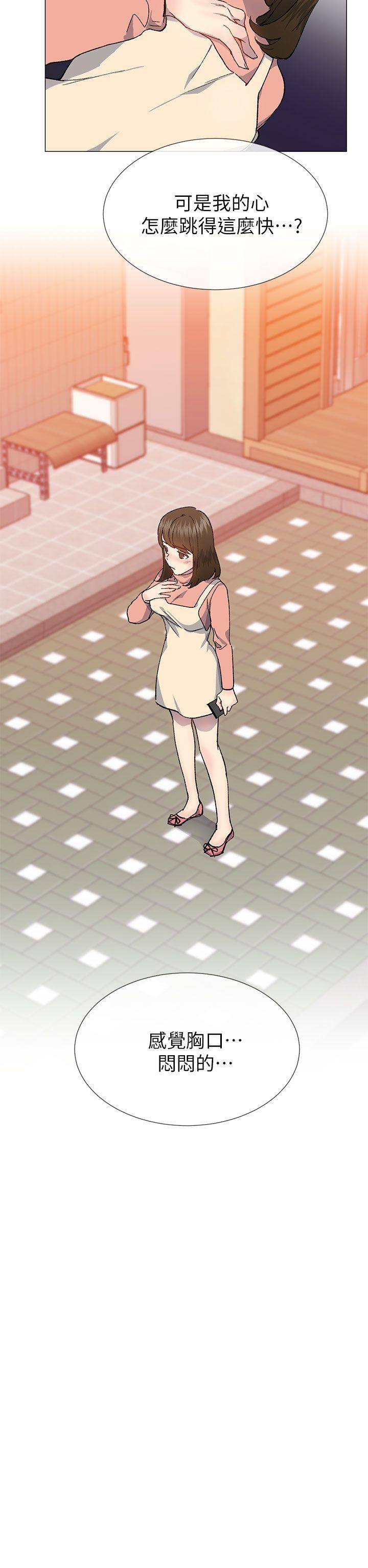 [韩国漫画] 小一轮的纯爱女孩 剧情,巨乳大奶,女学生#[36P]-2