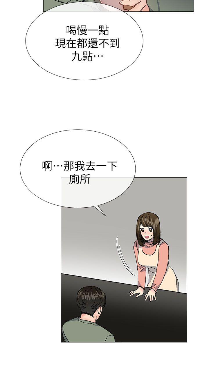 [韩国漫画] 小一轮的纯爱女孩 剧情,巨乳大奶,女学生#[36P]-27
