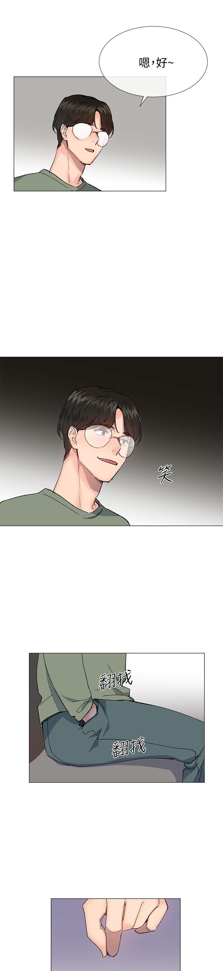 [韩国漫画] 小一轮的纯爱女孩 剧情,巨乳大奶,女学生#[36P]-28