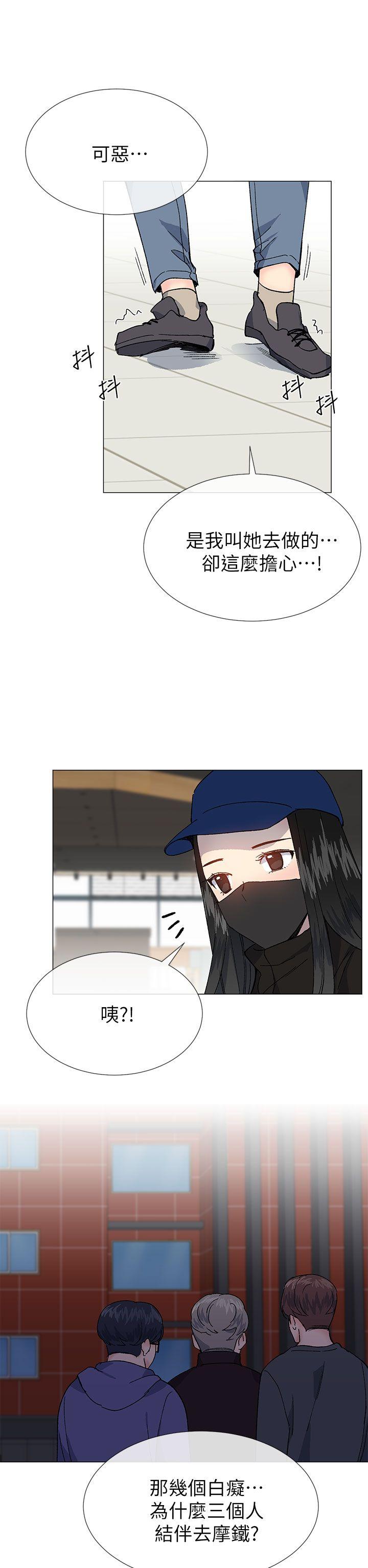 [韩国漫画] 小一轮的纯爱女孩 剧情,巨乳大奶,女学生#[36P]-32