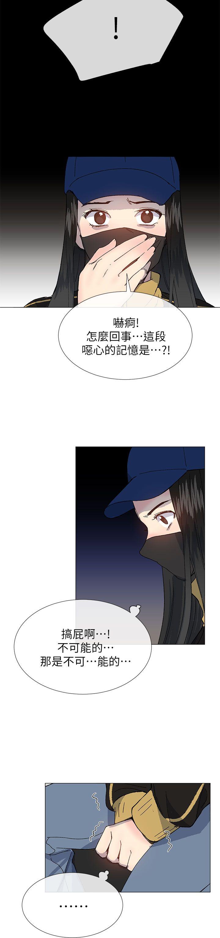 [韩国漫画] 小一轮的纯爱女孩 剧情,巨乳大奶,女学生#[36P]-35