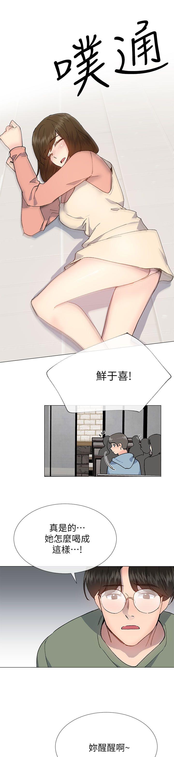 [韩国漫画] 小一轮的纯爱女孩 剧情,巨乳大奶,女学生#[35P]-13