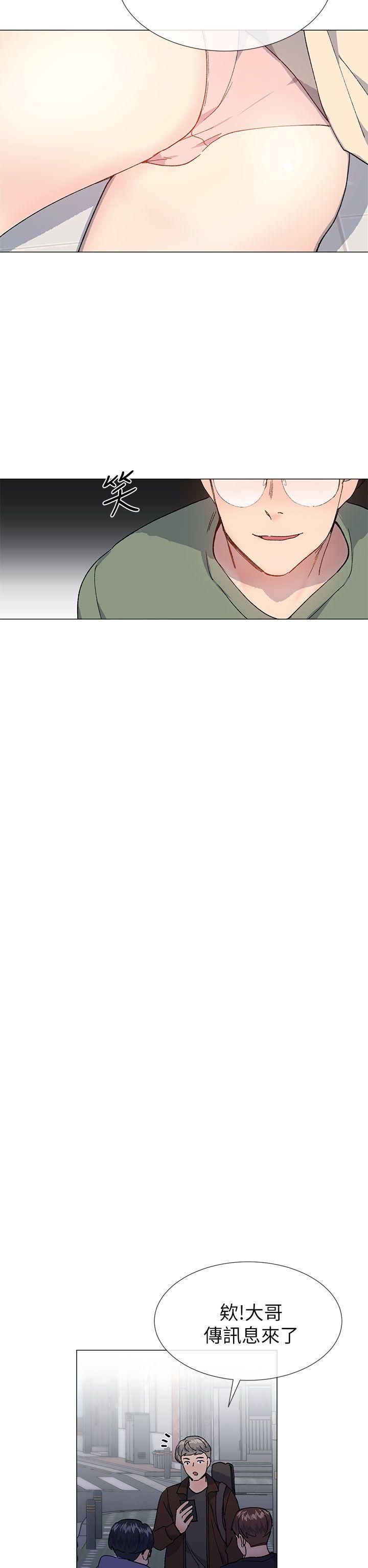 [韩国漫画] 小一轮的纯爱女孩 剧情,巨乳大奶,女学生#[35P]-14