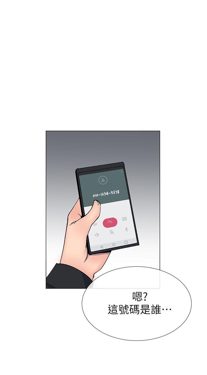 [韩国漫画] 小一轮的纯爱女孩 剧情,巨乳大奶,女学生#[35P]-27