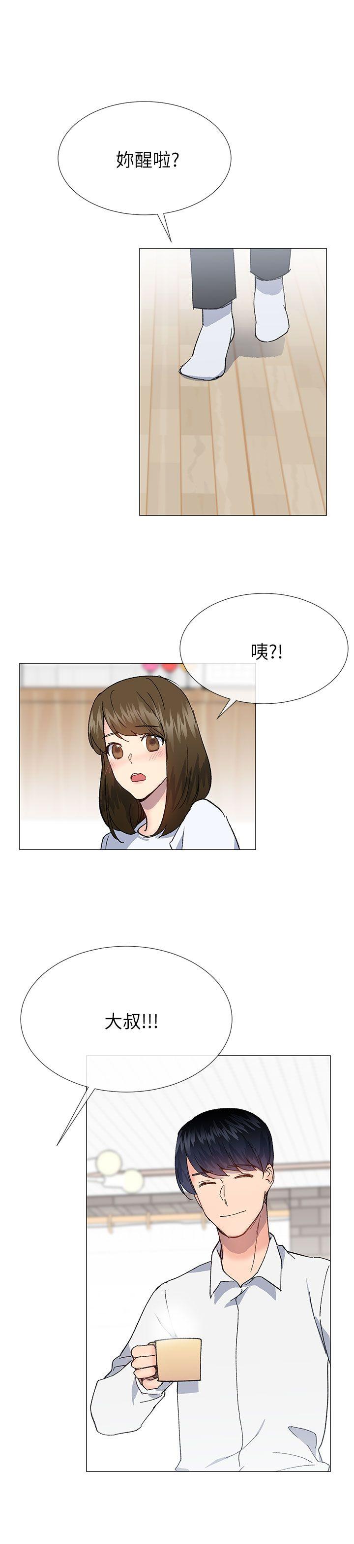 [韩国漫画] 小一轮的纯爱女孩 剧情,巨乳大奶,女学生#[28P]-22