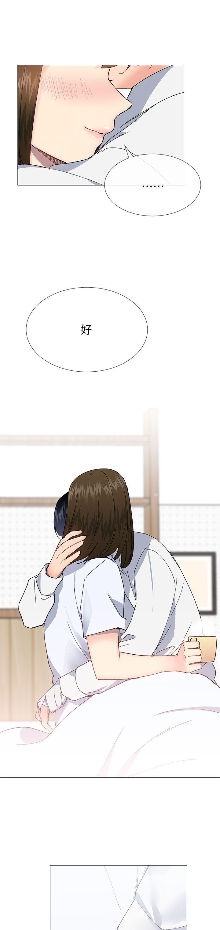 [韩国漫画] 小一轮的纯爱女孩 剧情,巨乳大奶,女学生#[28P]-27