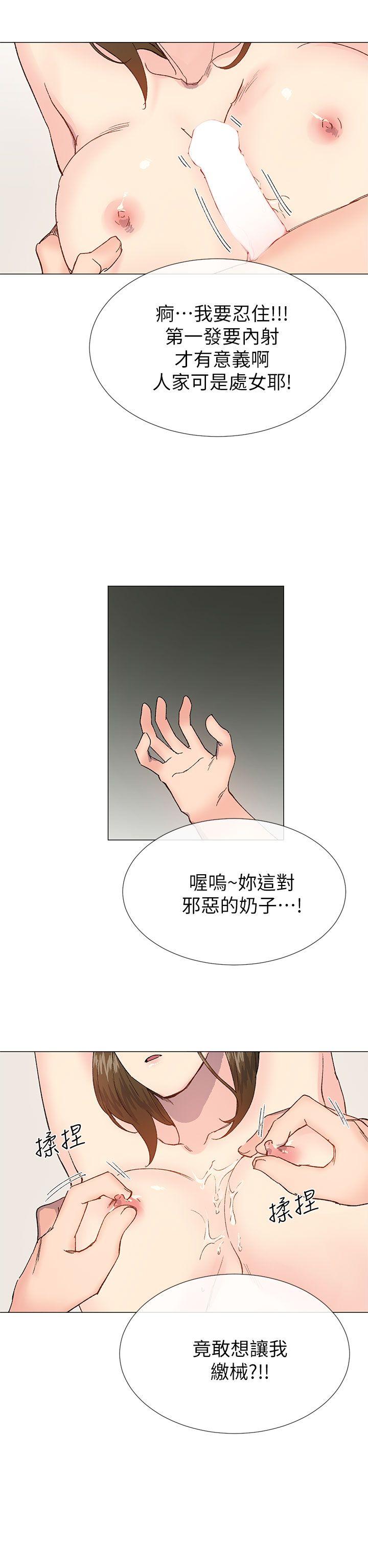 [韩国漫画] 小一轮的纯爱女孩 剧情,巨乳大奶,女学生#[28P]-8