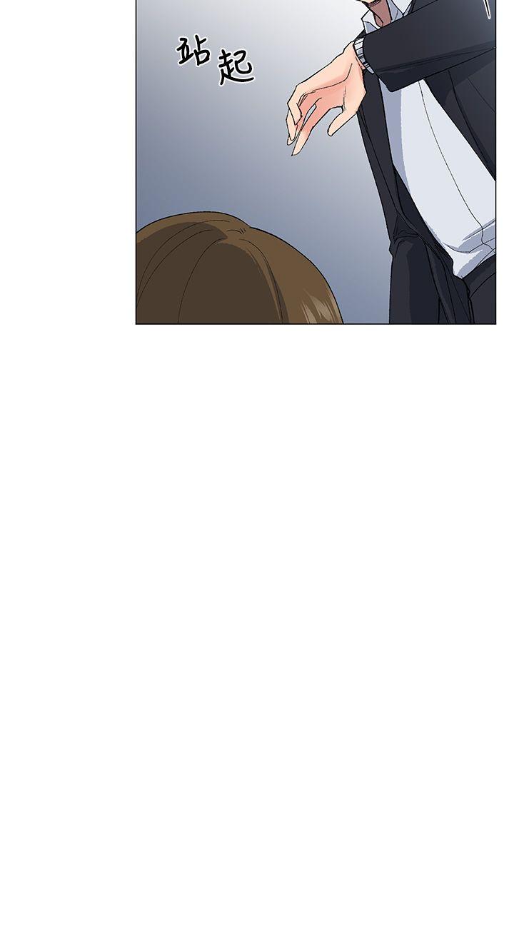 [韩国漫画] 小一轮的纯爱女孩 剧情,巨乳大奶,女学生#[32P]-14